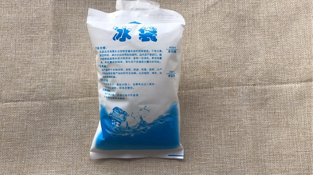 食品保鲜冰袋都有哪些作用,武清区冰袋批发